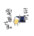 行こうぜビール（個別スタンプ：11）