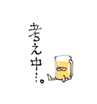 行こうぜビール（個別スタンプ：13）