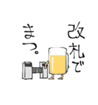 行こうぜビール（個別スタンプ：14）