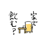 行こうぜビール（個別スタンプ：22）