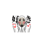 ぽんず元気です（個別スタンプ：12）