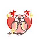 アキクサインコLINEスタンプ3（個別スタンプ：22）