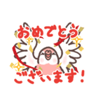 アキクサインコLINEスタンプ3（個別スタンプ：23）