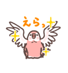 アキクサインコLINEスタンプ3（個別スタンプ：30）