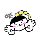 ねこ人間、富山弁（個別スタンプ：2）