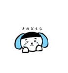 ねこ人間、富山弁（個別スタンプ：3）