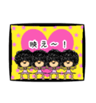 バレリーナおやじ（個別スタンプ：14）