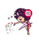 バレリーナおやじ（個別スタンプ：16）