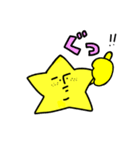 すぱのばなすたんぷ2（個別スタンプ：1）