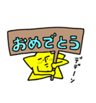 すぱのばなすたんぷ2（個別スタンプ：34）