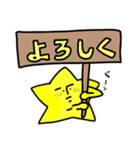 すぱのばなすたんぷ2（個別スタンプ：35）