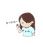 【よっ友しかいない大学生】のスタンプ（個別スタンプ：6）