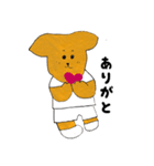 わんわん こんにちわ。（個別スタンプ：20）