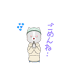 F.s君スタンプ4（個別スタンプ：14）