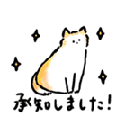 ほっこりあったか猫さん（個別スタンプ：5）