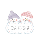 Fluffy Snowmanの冬（個別スタンプ：2）