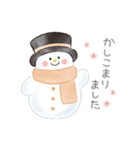 Fluffy Snowmanの冬（個別スタンプ：13）