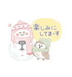 Fluffy Snowmanの冬（個別スタンプ：17）