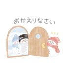 Fluffy Snowmanの冬（個別スタンプ：20）