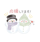 Fluffy Snowmanの冬（個別スタンプ：23）