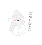 Fluffy Snowmanの冬（個別スタンプ：25）