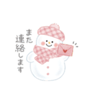 Fluffy Snowmanの冬（個別スタンプ：26）