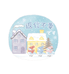 Fluffy Snowmanの冬（個別スタンプ：27）