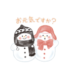 Fluffy Snowmanの冬（個別スタンプ：28）