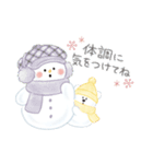 Fluffy Snowmanの冬（個別スタンプ：31）