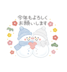 Fluffy Snowmanの冬（個別スタンプ：40）