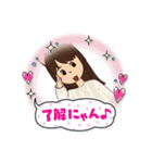 可愛い猫耳ガール（個別スタンプ：4）