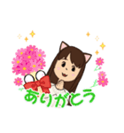 可愛い猫耳ガール（個別スタンプ：7）
