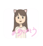 可愛い猫耳ガール（個別スタンプ：9）