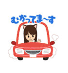可愛い猫耳ガール（個別スタンプ：15）