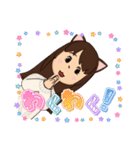 可愛い猫耳ガール（個別スタンプ：17）