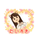可愛い猫耳ガール（個別スタンプ：22）