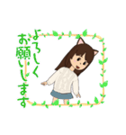 可愛い猫耳ガール（個別スタンプ：26）