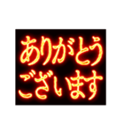 ▶激熱熱血クソ煽り1【くっそ動く日常】（個別スタンプ：3）