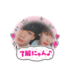 みんな大好き♡だよ（個別スタンプ：4）