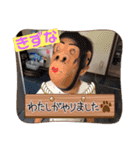 みんな大好き♡だよ（個別スタンプ：5）