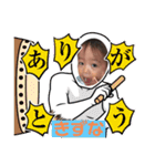 みんな大好き♡だよ（個別スタンプ：9）