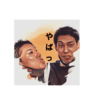 しまむーとなお君のスタンプ①（個別スタンプ：1）