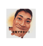 しまむーとなお君のスタンプ①（個別スタンプ：3）