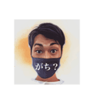 しまむーとなお君のスタンプ①（個別スタンプ：6）