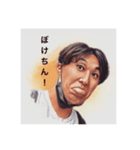 しまむーとなお君のスタンプ①（個別スタンプ：8）