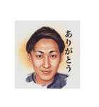 しまむーとなお君のスタンプ①（個別スタンプ：9）