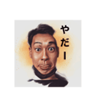 しまむーとなお君のスタンプ①（個別スタンプ：15）