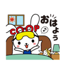 生協ひろしま コッピー（個別スタンプ：6）