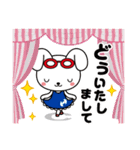 生協ひろしま コッピー（個別スタンプ：8）