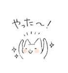 【穂月】猫ちゃんスタンプ4（個別スタンプ：7）